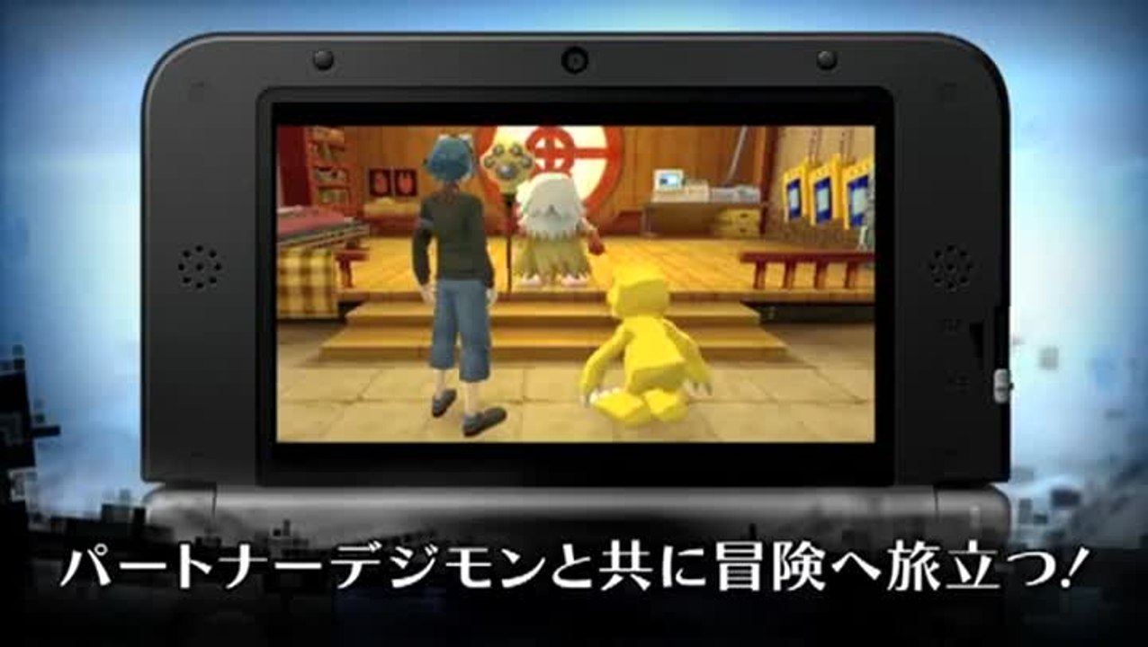 Digimon World Re : Digitize Decode : Extraits de gameplay 1