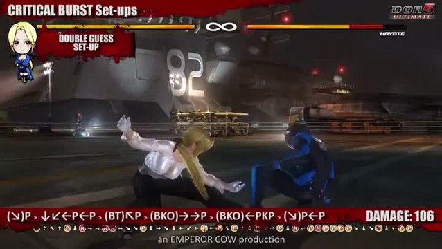 Dead or Alive 5 Ultimate : Helena envoie du lourd