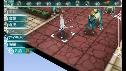 Tales Of The World Reve Unitia : Jade & Julius