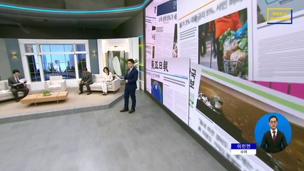 김진의 돌직구쇼 - 4월 1일 신문브리핑