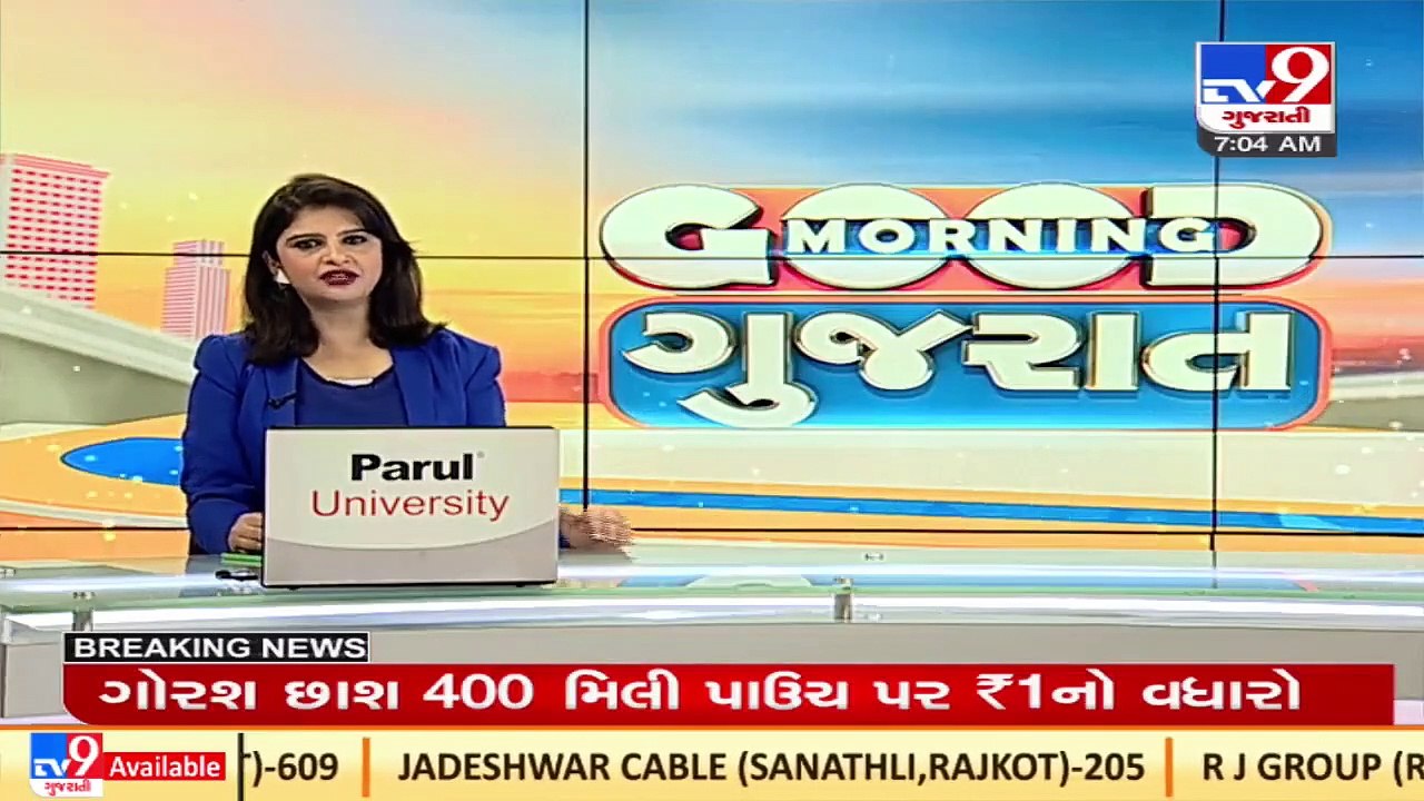 PM Narendra Modi to held 'Pariksha Pe Charcha' today with board 2022 students _TV9GujaratiNews
