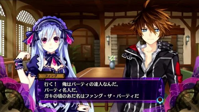 Fairy Fencer F : Premières images