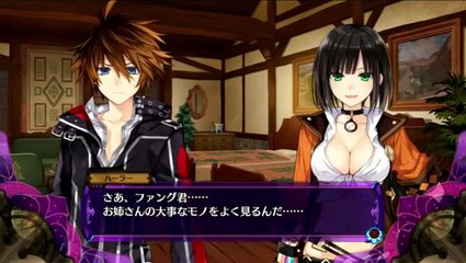 Fairy Fencer F : Présentation de Harler