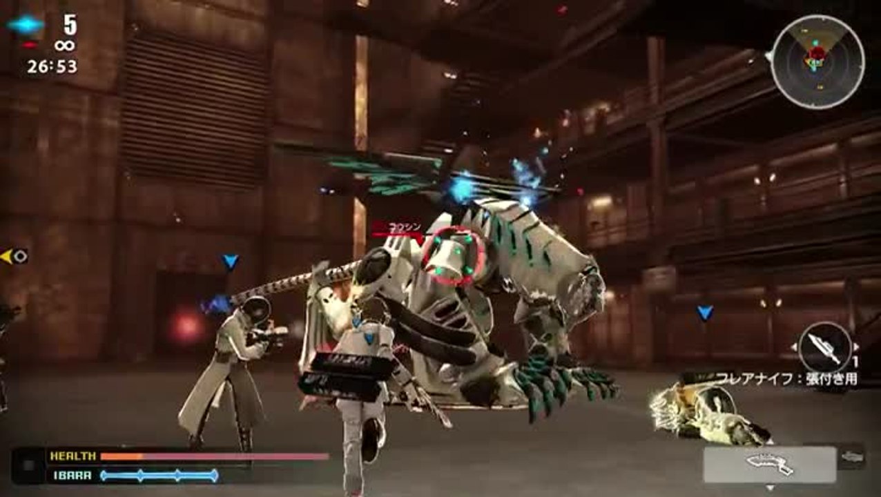 Freedom Wars : Pauvre boss !