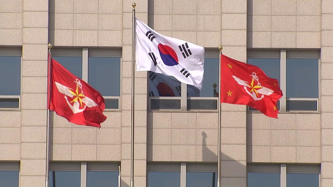 尹 측 "집무실 이전 관련, 이번 주 내 靑 협의 이뤄질 것" / YTN