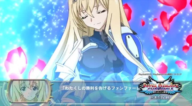 Super Heroine Chronicle : 10 minutes sinon rien