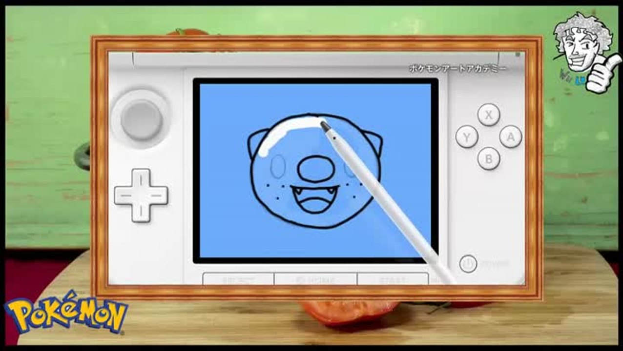 Pokémon Art Academy : Pikachu au bout du stylet