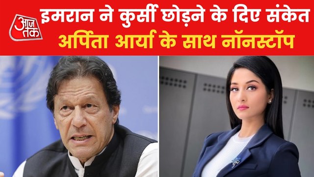 NS 100: Imran Khan said opposition's attack is US conspiracy