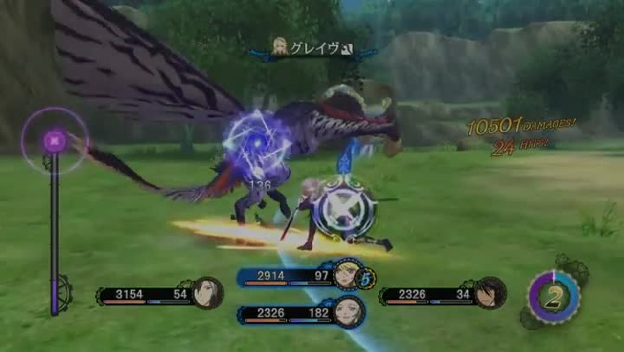 Tales of Xillia 2 : Présentation des personnages - Milla
