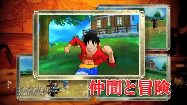 One Piece Unlimited World Red : Spot TV japonais n°1