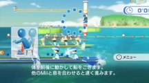 Wii Fit U : Présentation japonaise