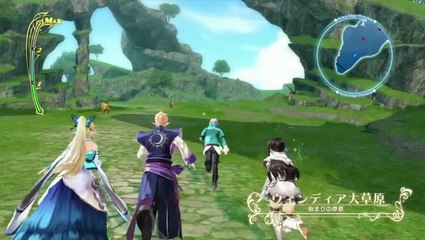 Shining Resonance : Gae Bolg