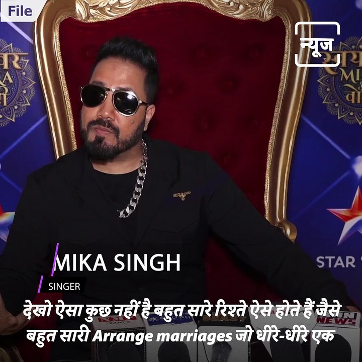 Know Why Super Cool Mika Singh Got Angry On Media