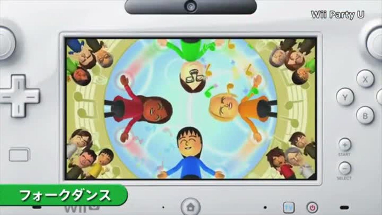 Wii Party U : Survol des activités - Vidéo Dailymotion