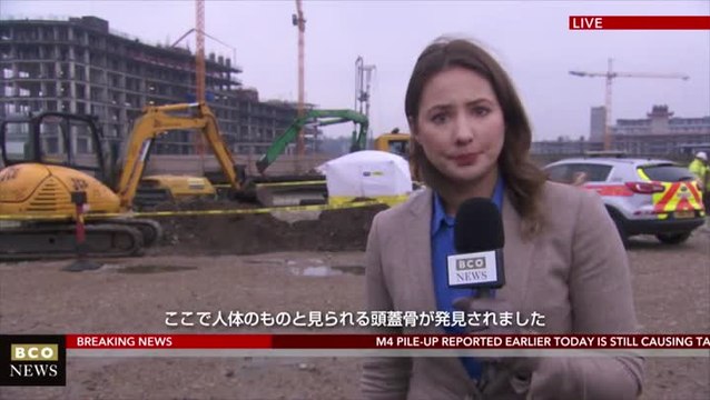 The Order 1886 - Une inquiétante découverte