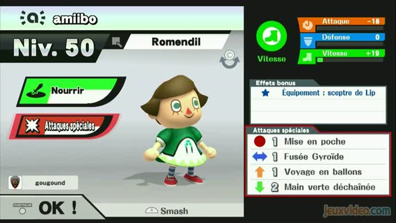 Super Smash Bros. for Wii U : 3/4 : La personnalisation des amiibo