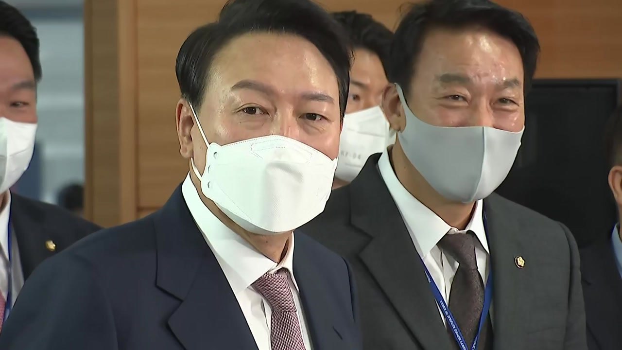 "대통령실·내각 연령 제한 안 둬...정부 조직개편 미정" / YTN