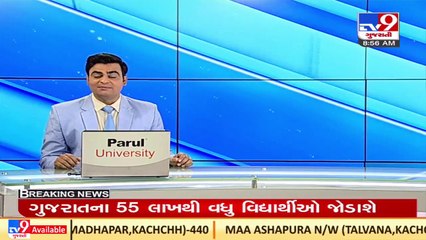 Download Video: COVID-19 restrictions will be lifted in Delhi & Maharashtra from today _TV9GujaratiNews