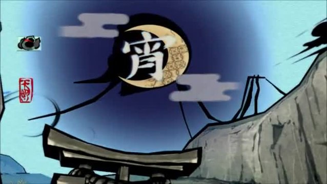 Okami HD : Pinceau céleste