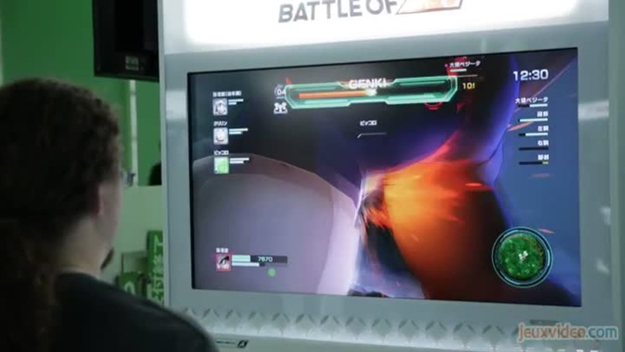 Dragon Ball Z : Battle of Z : Kameha au TGS 2013