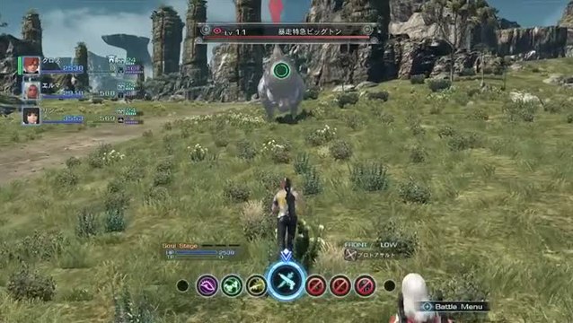 xenoblade chronicles x