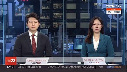 청 "알박기 의혹 모욕적…인수위 사과해야"