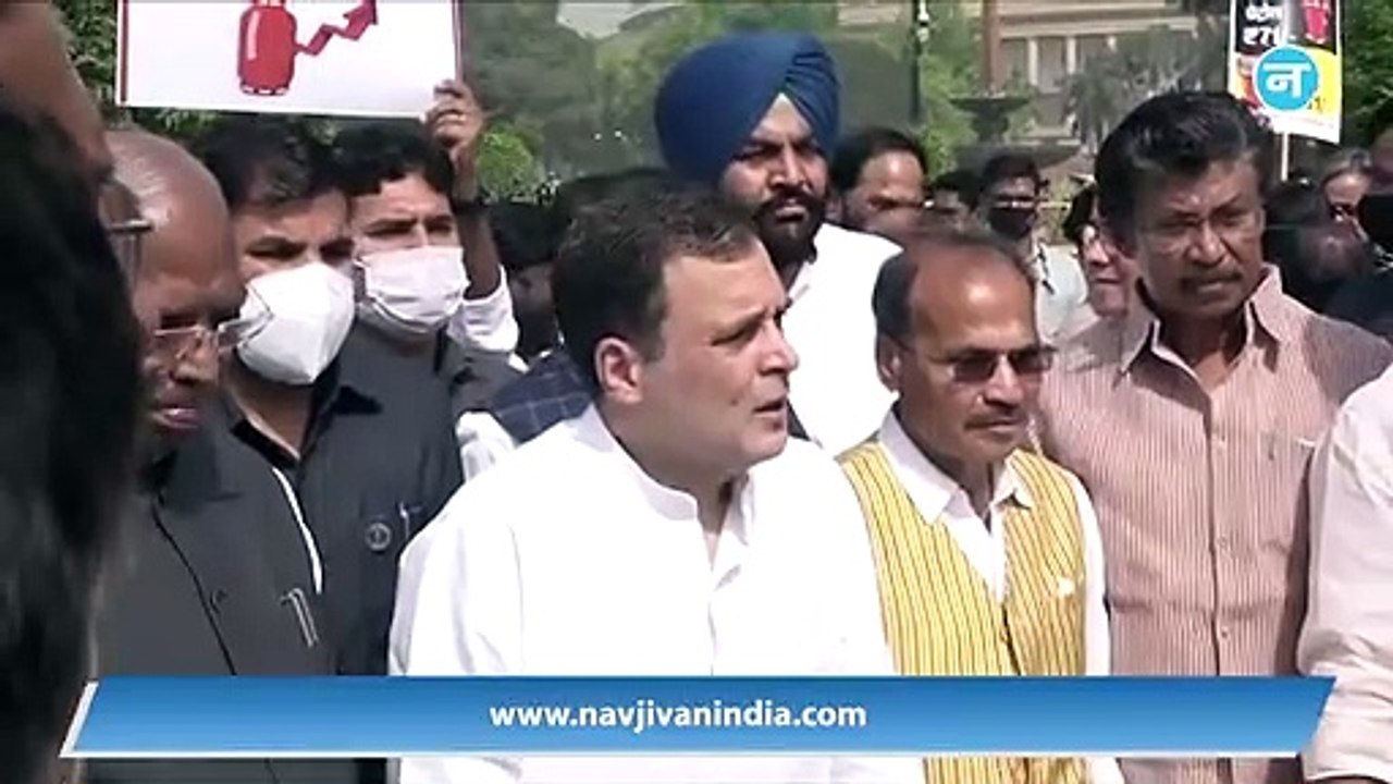 महंगाई पर राहुल गांधी बोले- गरीबों से पैसा निकालकर उद्योगपतियों को देना है मोदी सरकार की सोच
