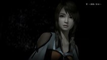 Fatal Frame : Tremblez pitoyables humains !