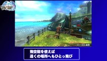 Final Fantasy Explorers : TGS 2014 : La ville de Libertas