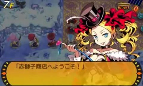 Etrian Mystery Dungeon : Survol des donjons