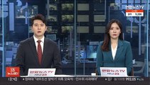 '첫 오미크론 거짓말' 목사 아내 불구속 기소