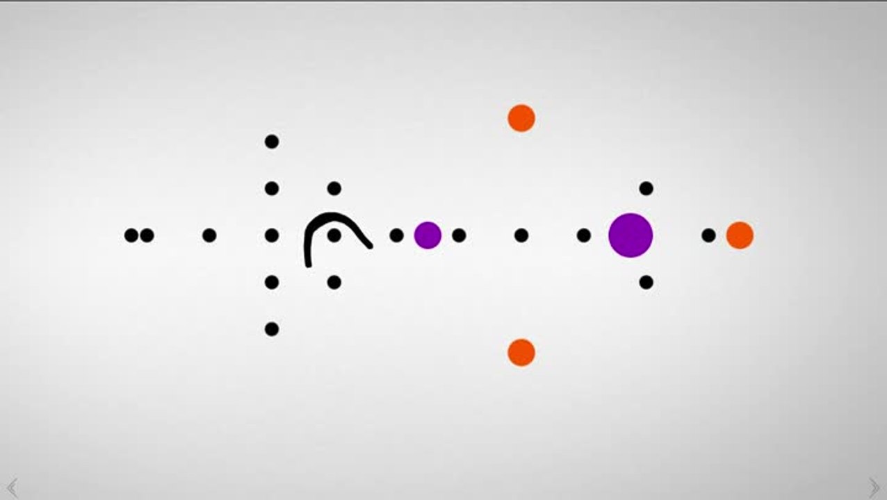 blek wii u trailer