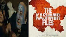 The Kashmir Files: 'राहुल जी,आपकी दादी..विवेक अग्निहोत्री ने शेयर किया इंदिरा गांधी का पुराना लेटर