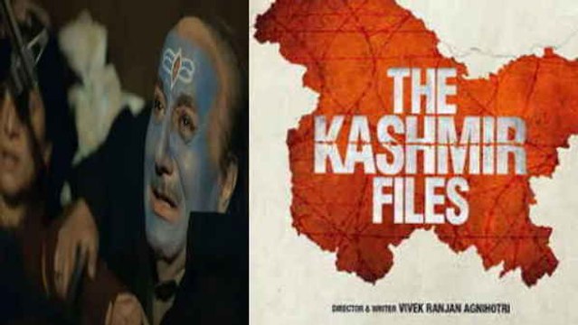 The Kashmir Files: 'राहुल जी,आपकी दादी..विवेक अग्निहोत्री ने शेयर किया इंदिरा गांधी का पुराना लेटर