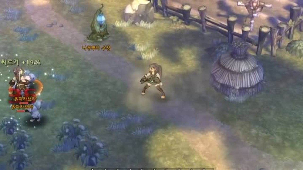 Tree of Savior - Les classes : Thaumaturge, Archer, Pyromancer, Centurion