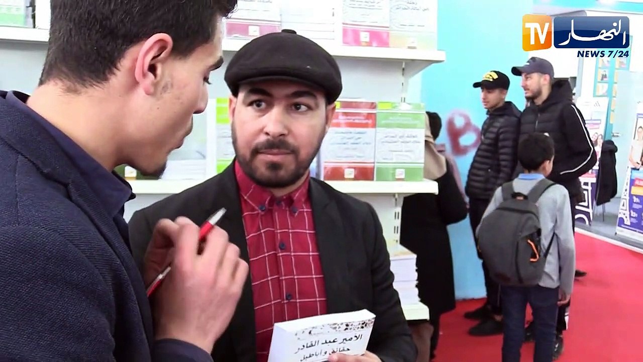 ثقافة: "كتاب الأمير عبد القادر" حقائق وأبطال للشاب إسماعيل حنيفي يروي مسار الأمير