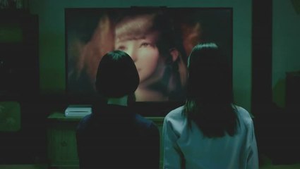 Fatal Frame : Spot TV n°2