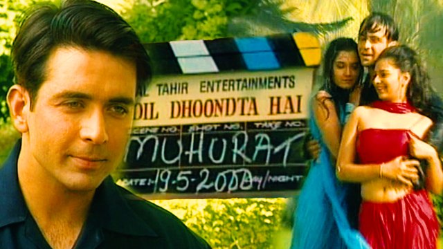 Muhurat Of Film Dil Dhoondta Hai (2002) | Divya Palat, Shoaib Khan | Flashback Video