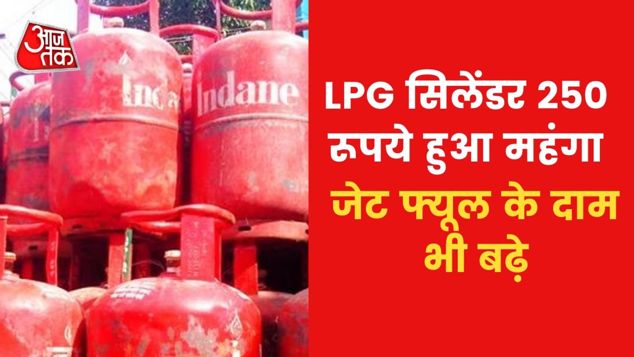 100 News: LPG price hike, air travel became exp...