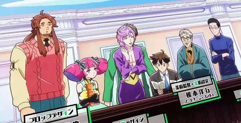 Heaven's Design Team S01 E04