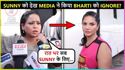 Bharti Feels Ignored When Sunny Took An Entry In Front Of Media