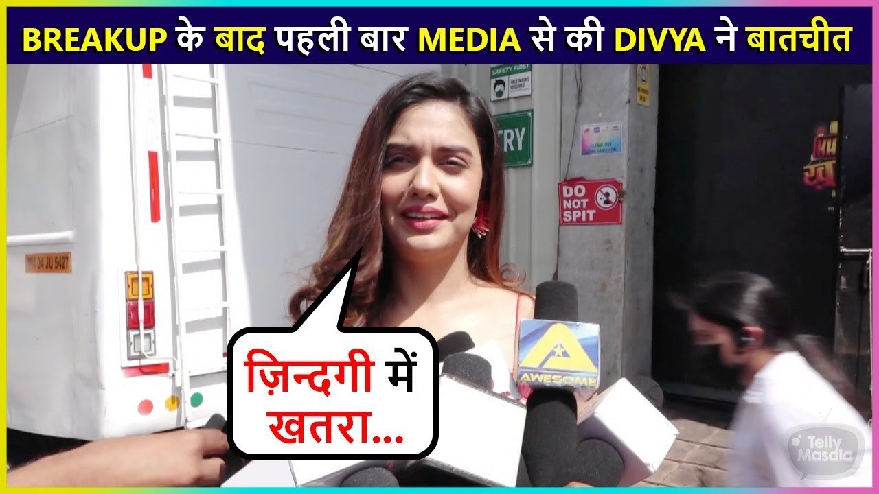 Divya's FIRST INTERACTION With Media Post Breakup With Boyfriend Varun Sood