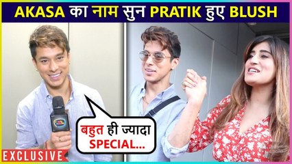 Pratik Sehajpal Blushes On Bond With Akasa | Exclusive Interview