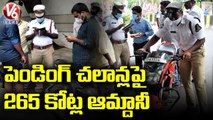 Y2Mate.is - Huge Response For Traffic Challans With Extending Period  Telangana  V6 News-3N_8gp40Zk4-720p-1648795022682