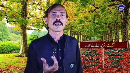 Nawy Nashy Tay Na La - Nazakat Ali Pappu - New Saraiki Song - Vicky Babu Records