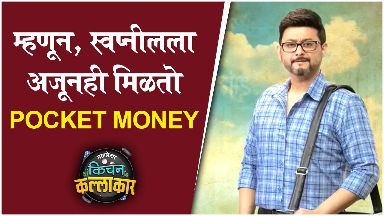 swapnil joshi shared secret in kithen kallakar...