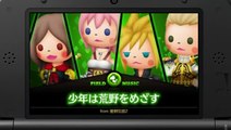 Theatrhythm Final Fantasy : Curtain Call - DLC du 04/03/2015