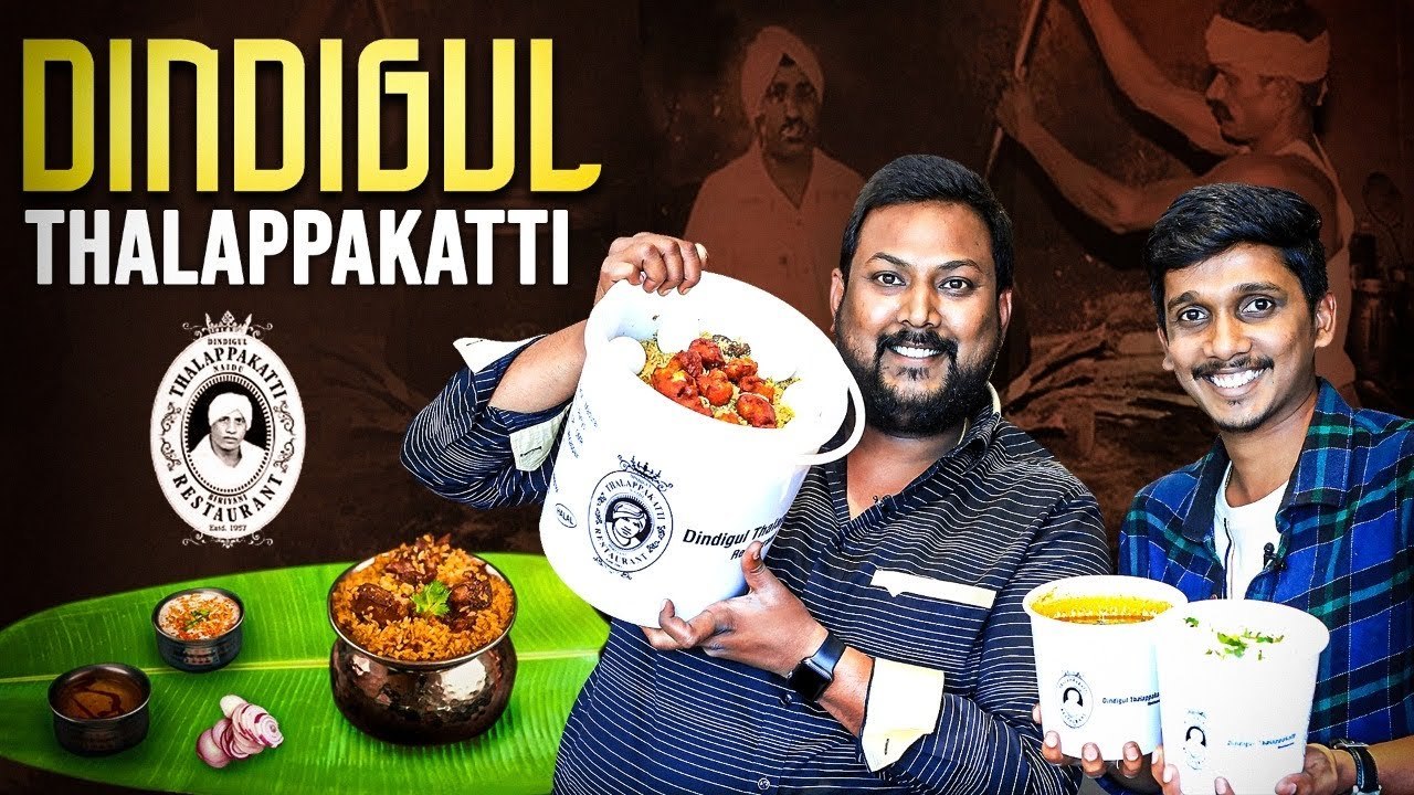 Mutton Biryani making at Dindigul Thalappakatti