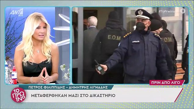 Το Πρωινό: Λογομαχία ανάμεσα σε Λιάγκα - Σκορδά για Φιλιππίδη: «Εμμένω στην δική μου...»
