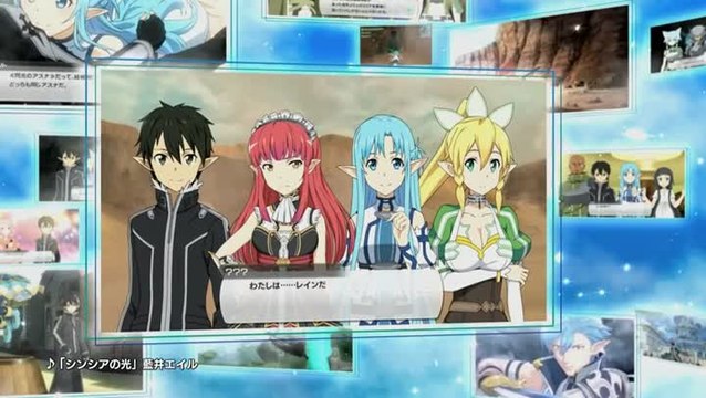 Sword Art Online : Lost Song - Spot TV #5